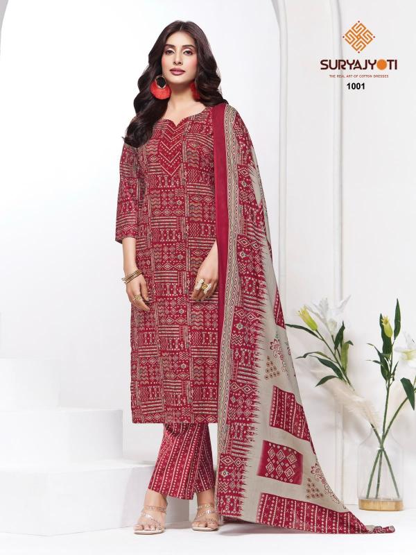 Suryajyoti piyora vol 1 jaipuri cotton dress material wholesale